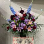ダンスの発表会の御祝いスタンド花