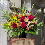 開店お祝いスタンド花